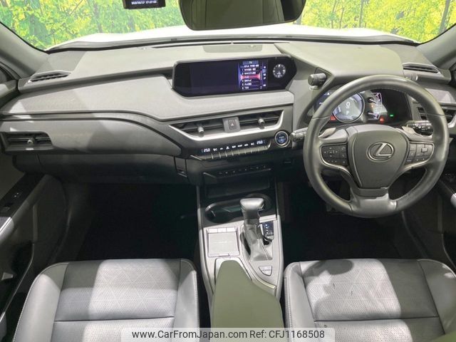 lexus ux 2020 -LEXUS--Lexus UX 6AA-MZAH10--MZAH10-2075676---LEXUS--Lexus UX 6AA-MZAH10--MZAH10-2075676- image 2