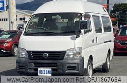 nissan caravan-van 2005 CFJ1867634