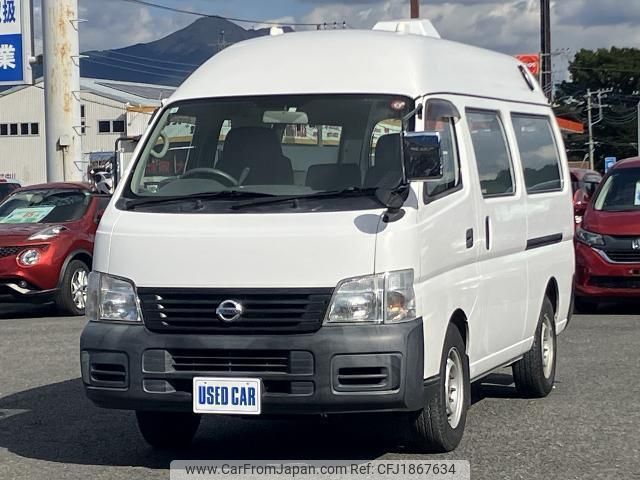 nissan caravan-van 2005 CFJ1867634 image 1