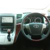 toyota alphard 2009 -TOYOTA--Alphard DBA-ANH20W--ANH20-8072124---TOYOTA--Alphard DBA-ANH20W--ANH20-8072124- image 17