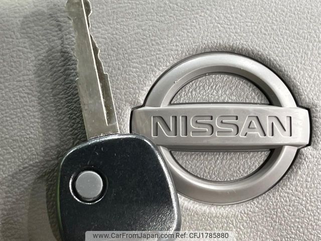 nissan clipper-van 2021 CFJ1785880 image 2