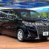toyota alphard 2019 CFJ1593986 image 16