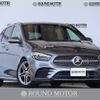 mercedes-benz b-class 2020 CFJ1583593 image 1