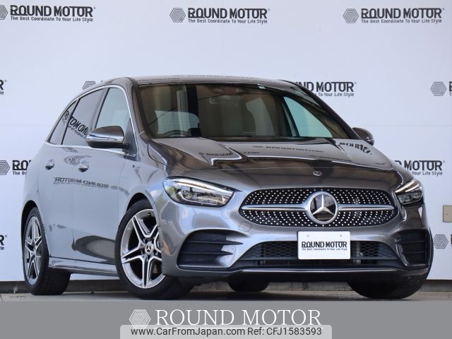 mercedes-benz b-class 2020 CFJ1583593 image 1