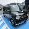 daihatsu move-conte 2016 -DAIHATSU--Move Conte DBA-L575S--L575S-0229816---DAIHATSU--Move Conte DBA-L575S--L575S-0229816- image 3