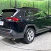 toyota rav4 2019 CFJ1786295 image 17