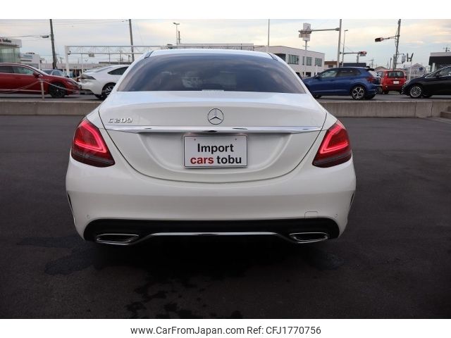 mercedes-benz c-class 2020 CFJ1770756 image 2