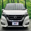 nissan serena 2017 -NISSAN--Serena DAA-GFC27--GFC27-020567---NISSAN--Serena DAA-GFC27--GFC27-020567- image 16