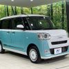 daihatsu move-canbus 2023 quick_quick_LA860S_LA860S-0007308 image 17