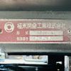 isuzu elf-truck 2006 CFJ1833988 image 32