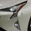toyota prius 2016 CFJ1712699 image 13
