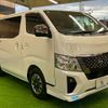 nissan caravan-van 2024 CFJ1817547 image 13