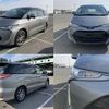 toyota estima-hybrid 2017 quick_quick_DAA-AHR20W_AHR20-7092507 image 4