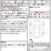 subaru wrx-s4 2020 quick_quick_DBA-VAG_VAG-037121 image 19