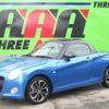 daihatsu copen 2022 -DAIHATSU 【名変中 】--Copen LA400K--0050346---DAIHATSU 【名変中 】--Copen LA400K--0050346- image 27