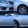 toyota crown 2010 -TOYOTA--Crown GRS200--0044310---TOYOTA--Crown GRS200--0044310- image 10