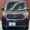 nissan dayz-roox 2018 -NISSAN--DAYZ Roox DBA-B21A--B21A-0539704---NISSAN--DAYZ Roox DBA-B21A--B21A-0539704- image 12