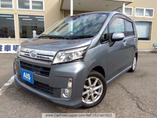 daihatsu move 2014 CFJ1667822 image 1