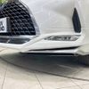 lexus rx 2019 -LEXUS--Lexus RX DAA-GYL25W--GYL25-0019505---LEXUS--Lexus RX DAA-GYL25W--GYL25-0019505- image 4