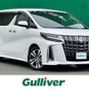 toyota alphard 2020 -TOYOTA--Alphard 3BA-AGH30W--AGH30-0344311---TOYOTA--Alphard 3BA-AGH30W--AGH30-0344311- image 1