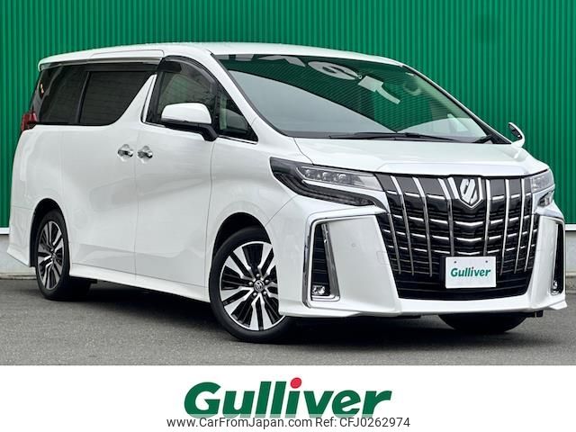 toyota alphard 2020 -TOYOTA--Alphard 3BA-AGH30W--AGH30-0344311---TOYOTA--Alphard 3BA-AGH30W--AGH30-0344311- image 1