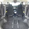 toyota vellfire 2008 TE5191 image 4