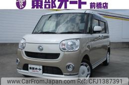 daihatsu move-canbus 2019 -DAIHATSU--Move Canbus LA800S--LA800S-0180062---DAIHATSU--Move Canbus LA800S--LA800S-0180062-