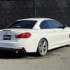 bmw 4-series 2014 -BMW--BMW 4 Series DBA-3R30--WBA3T32020J868608---BMW--BMW 4 Series DBA-3R30--WBA3T32020J868608- image 15