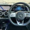 mercedes-benz glb-class 2022 -MERCEDES-BENZ--Benz GLB 3DA-247613M--W1N2476132W259179---MERCEDES-BENZ--Benz GLB 3DA-247613M--W1N2476132W259179- image 18