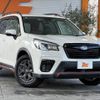 subaru forester 2019 -SUBARU--Forester 5BA-SK9--SK9-013658---SUBARU--Forester 5BA-SK9--SK9-013658- image 9