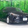 toyota prius 2020 CFJ1647993 image 17