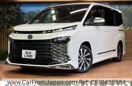 toyota voxy 2022 -TOYOTA--Voxy 6BA-MZRA90W--MZRA90-0017127---TOYOTA--Voxy 6BA-MZRA90W--MZRA90-0017127-