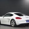 porsche cayman 2013 -PORSCHE--Porsche Cayman 981MA122--WP0ZZZ98ZEK160101---PORSCHE--Porsche Cayman 981MA122--WP0ZZZ98ZEK160101- image 13