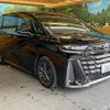 toyota vellfire 2024 quick_quick_AAHH40W_AAHH40-4008737 image 17