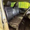 honda n-wgn 2014 -HONDA--N WGN DBA-JH1--JH1-2034541---HONDA--N WGN DBA-JH1--JH1-2034541- image 8