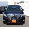 toyota alphard 2016 -TOYOTA--Alphard DBA-GGH35W--GGH35-0004749---TOYOTA--Alphard DBA-GGH35W--GGH35-0004749- image 6