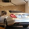 mercedes-benz s-class 2016 quick_quick_222182_WDD2221822A132147 image 2