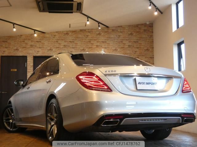 mercedes-benz s-class 2016 quick_quick_222182_WDD2221822A132147 image 2