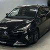 toyota prius 2015 -TOYOTA--Prius ZVW50-6005689---TOYOTA--Prius ZVW50-6005689- image 1