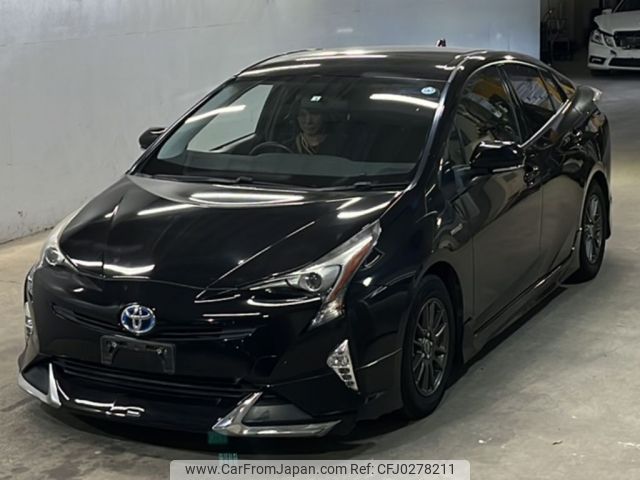 toyota prius 2015 -TOYOTA--Prius ZVW50-6005689---TOYOTA--Prius ZVW50-6005689- image 1