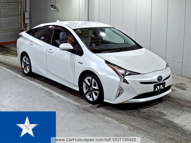 toyota prius 2016 -TOYOTA--Prius ZVW51--ZVW51-6031536---TOYOTA--Prius ZVW51--ZVW51-6031536- image 1