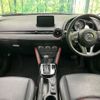 mazda cx-3 2015 CFJ1796736 image 3