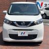 nissan dayz 2022 quick_quick_B43W_B43W-0148567 image 15