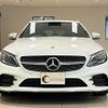 mercedes-benz c-class-station-wagon 2018 quick_quick_205214_WDD2052142F808755 image 2