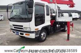 isuzu forward 2004 GOO_NET_EXCHANGE_0402763A30250112W002