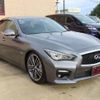 nissan skyline 2015 CFJ1836739 image 2