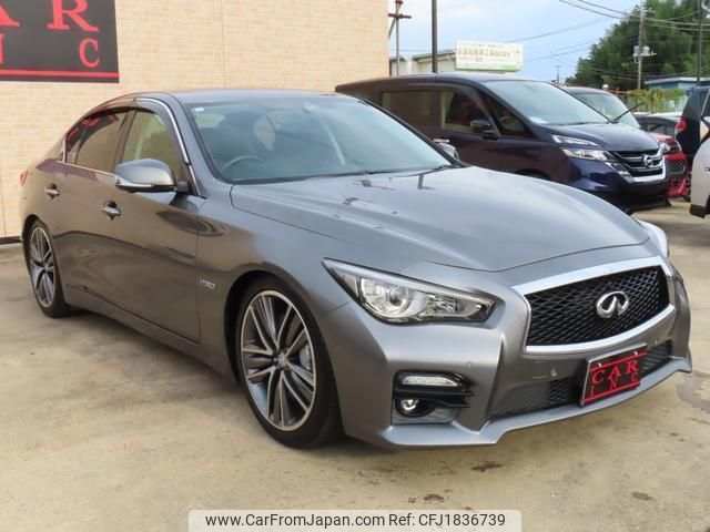 nissan skyline 2015 CFJ1836739 image 2