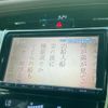 toyota harrier 2015 quick_quick_DBA-ZSU60W_ZSU60-0068015 image 10