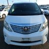 toyota alphard 2008 NIKYO_JM90308 image 3