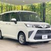 toyota roomy 2022 quick_quick_M900A_M900A-0673892 image 16